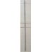 Yarn feeding shaft 73.3