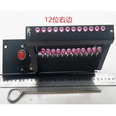Broken line sensing shutdown device  twelve right