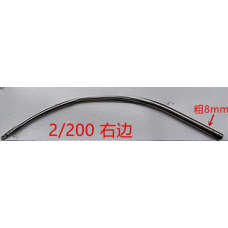 weft needle  2/200 right