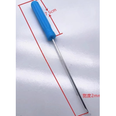 yarn hook 18.5cm